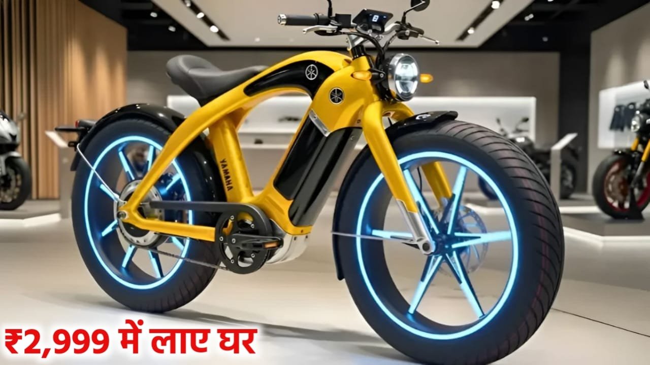 Toyota Electric Cycle :